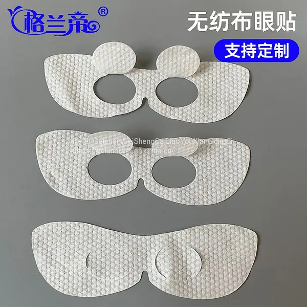 Grande 9×19cm 80g Pearl Pattern Disposable Eye Patch Cloth White Nonwovens Eye Mask Eye Film Paper photo-5