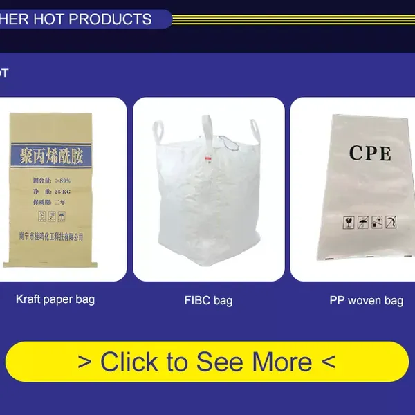Anhui Xintianxia Packaging Co.,Ltd. company overview - view 3