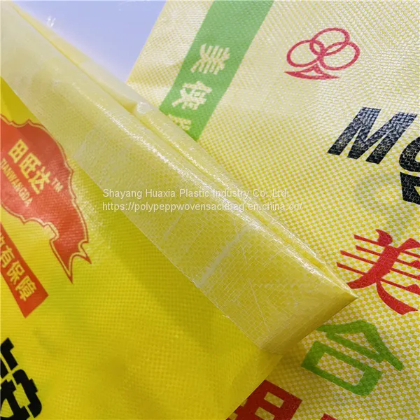 Single Layer of Flat Woven Fabric (tubular) Fabric PP Woven Bags, Back Seam Woven Bags photo-5