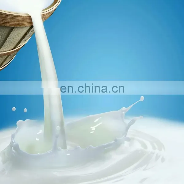 Automatic Tube Sterilizer Pasteurizing Machine photo-5