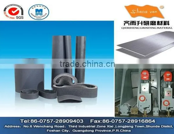 Silicon Carbide Abrasive Roll