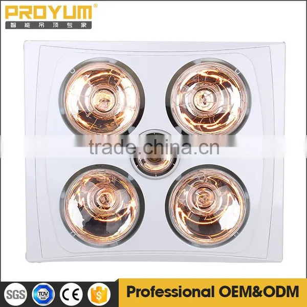 Ceiling Mounted Electric Golden Infrared Bathroom Heater Fan Heater Light 3 in 1 Quality Choice photo-6