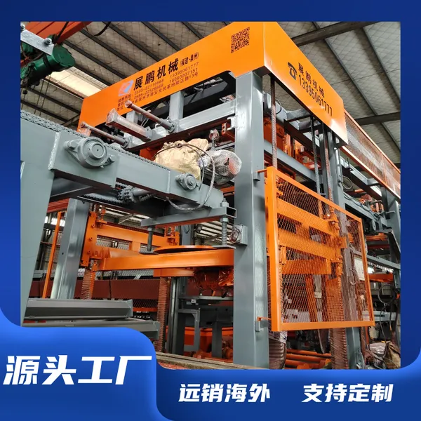 Multi-functional Brick Press for Pavers/Kerbstone/Interlocking Bricks photo-5
