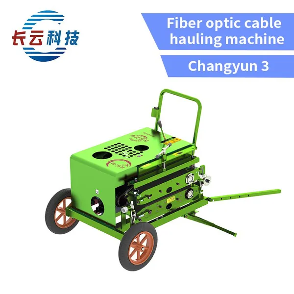 Dual-Start Portable Cable Puller With Gasoline Engine - Hand-Push, 90kg, 4-Speed, for 4-288 Core Fiber Optic Cables photo-2