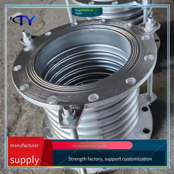 Pipe Expansion Joint, Corrugated Compensator, Flange-connected Pipe, Noise Reduction and Vibration Damping, for Petroleum photo-4
