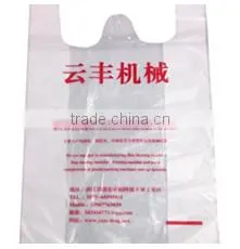 Low Cost Automatic Pouch Packing Machine photo-3