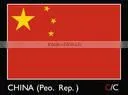 Flag Of China
