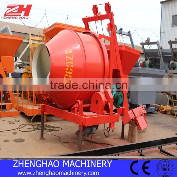 JZC350L Electric Concrete Mixer Machine Price JZC350L