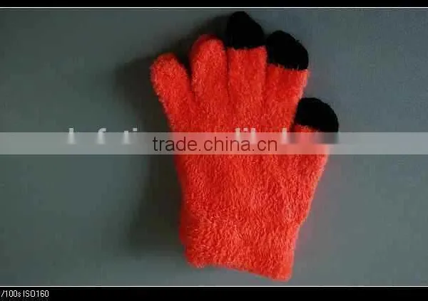 Microfiber Touch Screen Glove