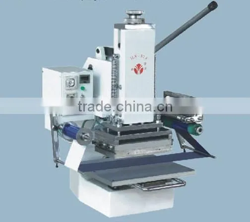 Hot Stamping Machine