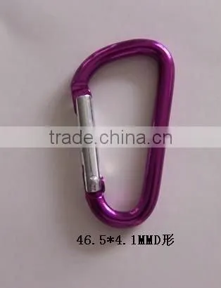 Hardware Rigging BT-247 ALUMINIUM CLIMB SNAP HOOK, D TYPE photo-3