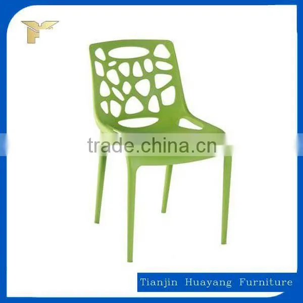 Cosmo Colorful Hollow Plastic Waiting Chair, HYX-205 photo-3