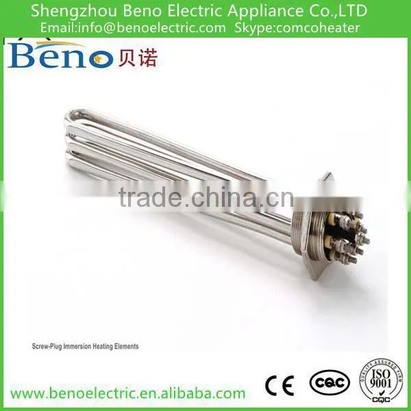 Water Heater Elements 4000W