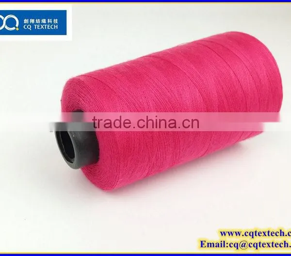 Factory Direct Sale High Strength Sewing Thread Overlock Yarn photo-3