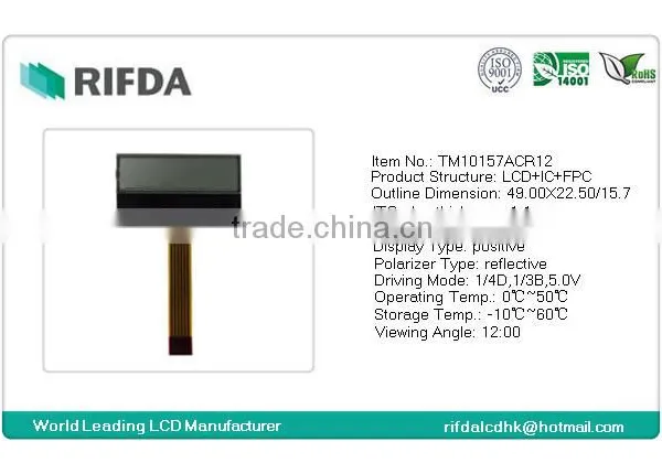 Positive Reflective TN Smallest Monochrome Lcd Display photo-2