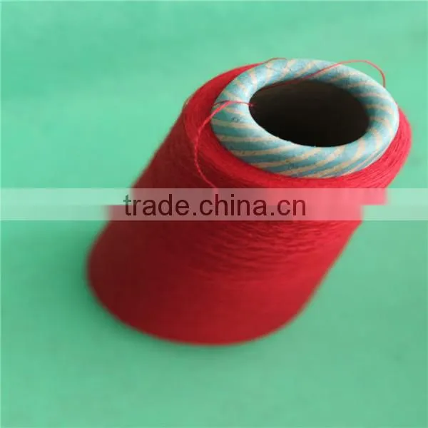 China Yarn Supplier photo-5
