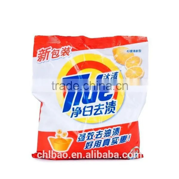 Small Size Vertical Automatic Packaging Machine for Washing Powder Price photo-4