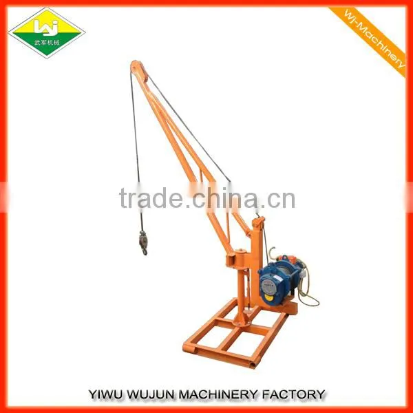 DJ-2B Small Electric Jib Crane