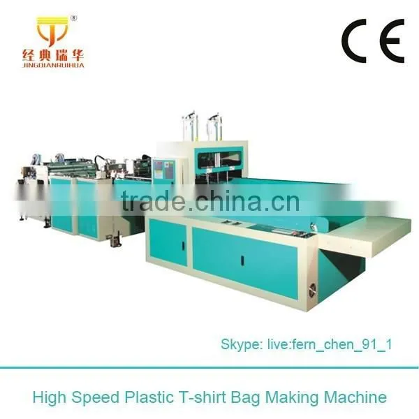 Full Automatic Non-Woven Fabrics Bag Making Machine photo-5