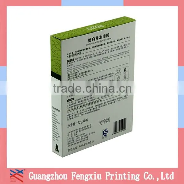 Hot Sale High Quality Custom Printing Packaging Cosmetic Paper Box photo-4