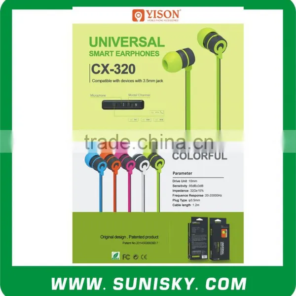 CX320 Earphone With Cable