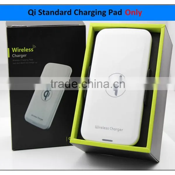 Qi Wireless Charger,Cheap Charger Plates for Samsung Galaxy S3/ S4/Note2 With CE FCC ROHS Compliant Wireless Charger.
