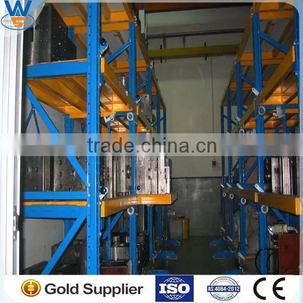 Mould Holder Racking CE & ISO Certificate (High Quality) Lighted Vertical Moulding Racks photo-3