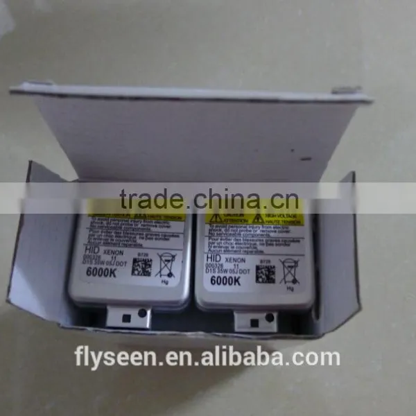 High Quality HID D1S photo-5