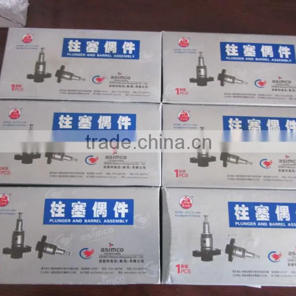 Professional Fuel Injector Plunger U153A photo-2