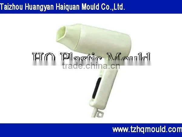 Customized Hair Drier Mould