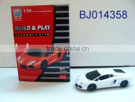 Funny Kids Toy 3d Model Toy Intelligent Diy Assemble Car Model photo-3