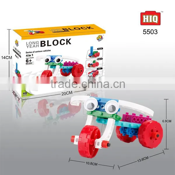Best Selling Toys 2016 Kids Small Plastic Small Model Toy