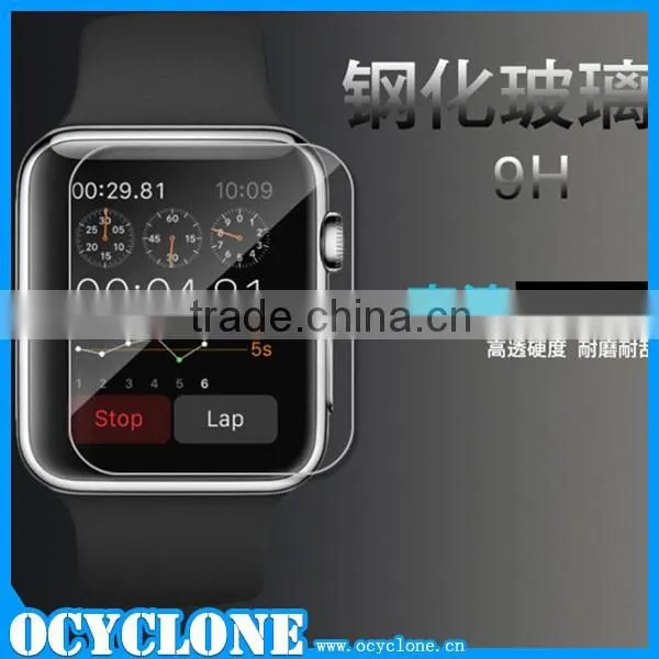 High Quality Tempered Glass Screen Protector Film for Apple Watch photo-3