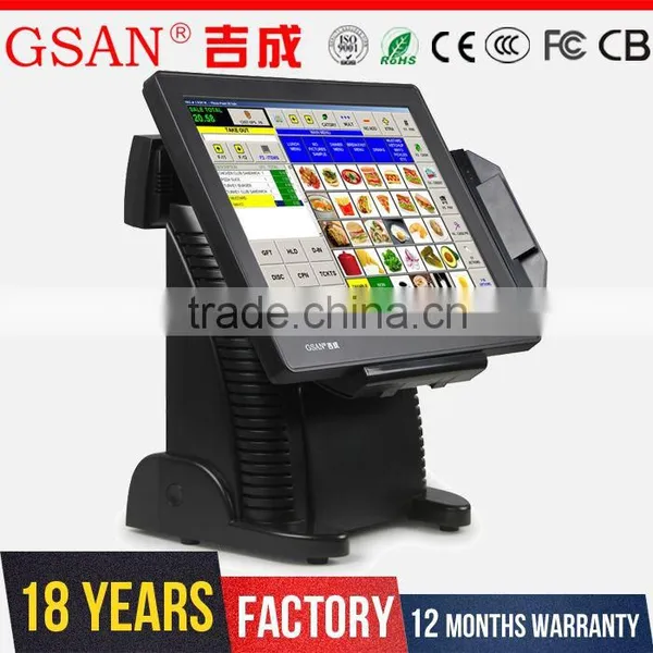 GS-3065 GSAN Tower 15 Inch Touch Screen Pos System Cash Register photo-2