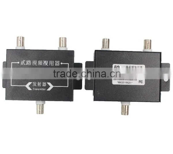 2015 New Product 2CH Video Multiplexing Products 1cable Transfer 2 ch Video Signal AHD Video and Audio Transmission photo-4