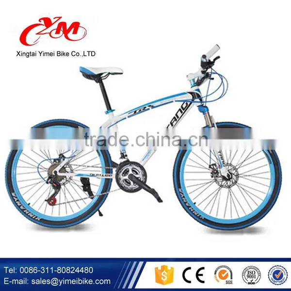 2015 China Supplier 29er Mountain Bike/adult Bicycle Sport Bike photo-3