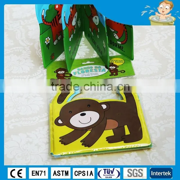 Lovely Children Playing PVC Bath Book, Coloring Book Bath photo-4