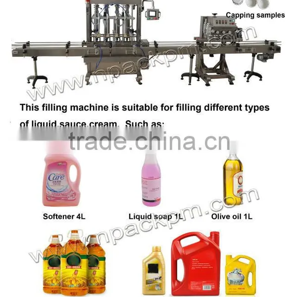 NP-S cream bottling machine