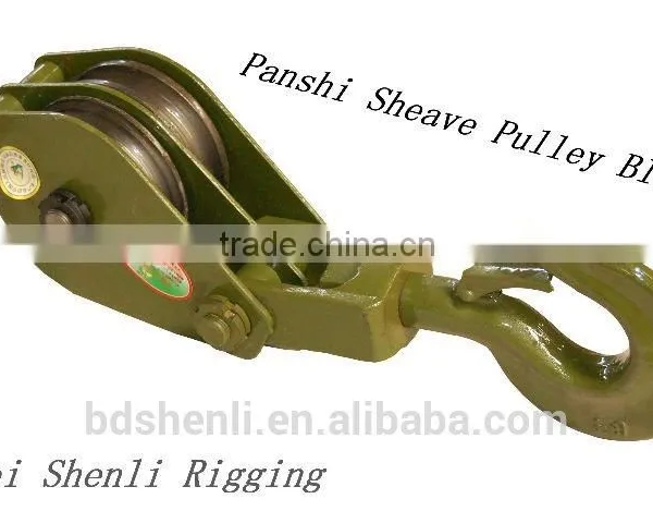 Rope Pulley Block Double Type photo-3