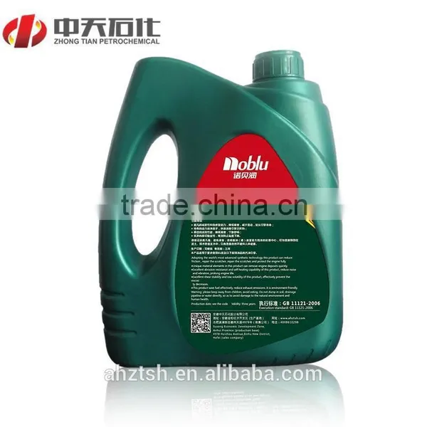 Lubircants Factory Wholesale Lubricating Oil /engine Oil /motor Oil