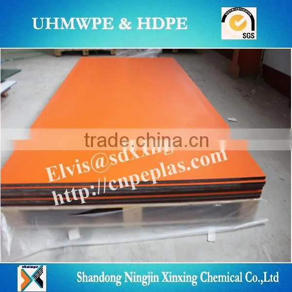 Water-repellent HDPE Sheets/orange Peel Surface/hotsell Hdpe Sheet photo-2