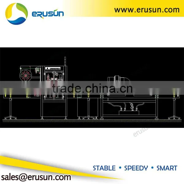 100bpm Automatic Sleeve Shrink Labeling Machine photo-4