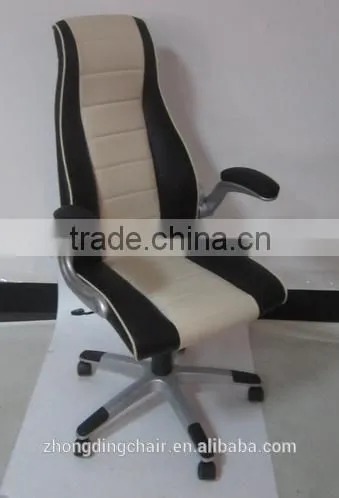 ZD-2143 Office Chair With Armrest