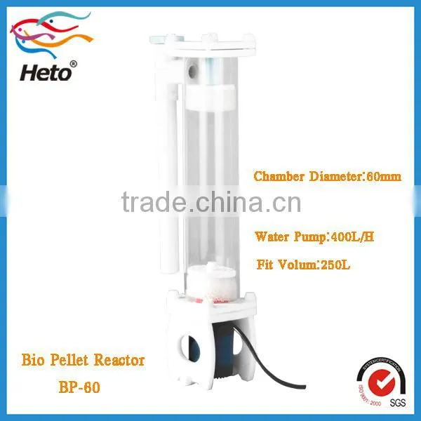 500L Marine All-In-One Media Reactor photo-2