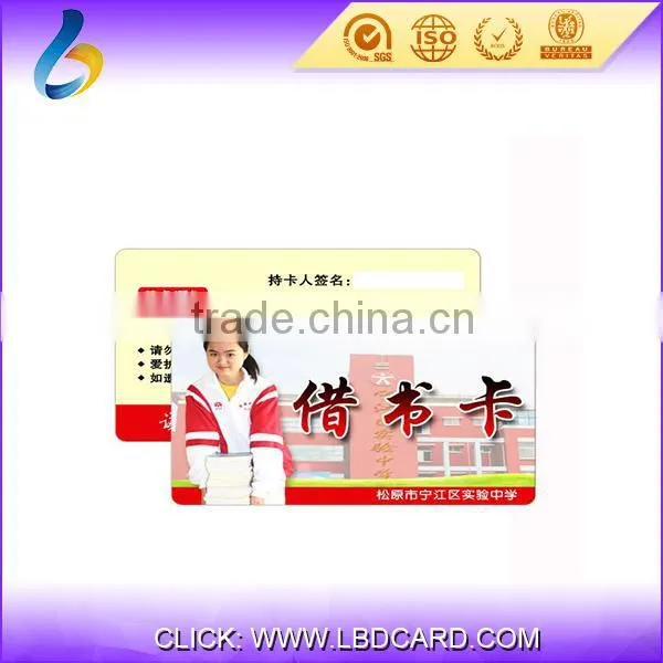 High Quality 125KHZ Identification EM4200 Plastic ID Card photo-4