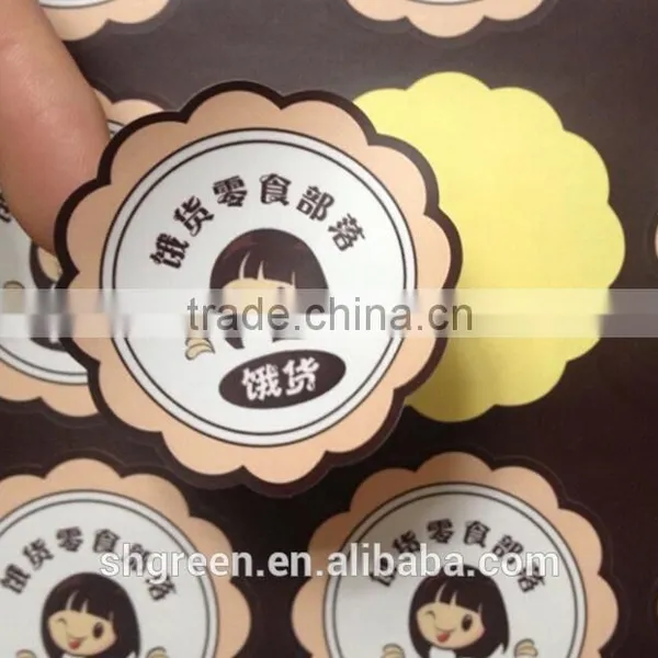 Waterproof Gum Paper Sticker for Coffee photo-5