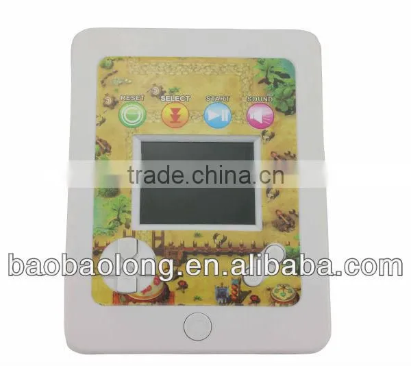 Handheld Game Console