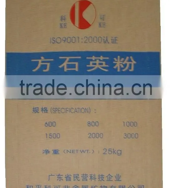 Super Strong Moisture Proof Kraft Paper Yarn Mineral Bag photo-4