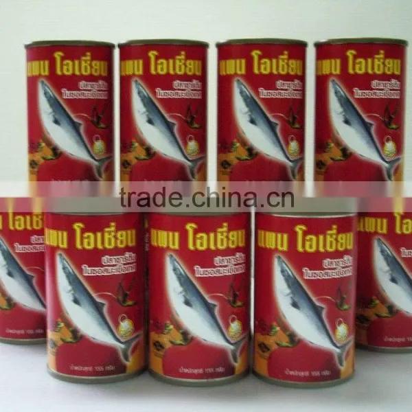 Sardine in Tomato Sauce Caned 155 g.