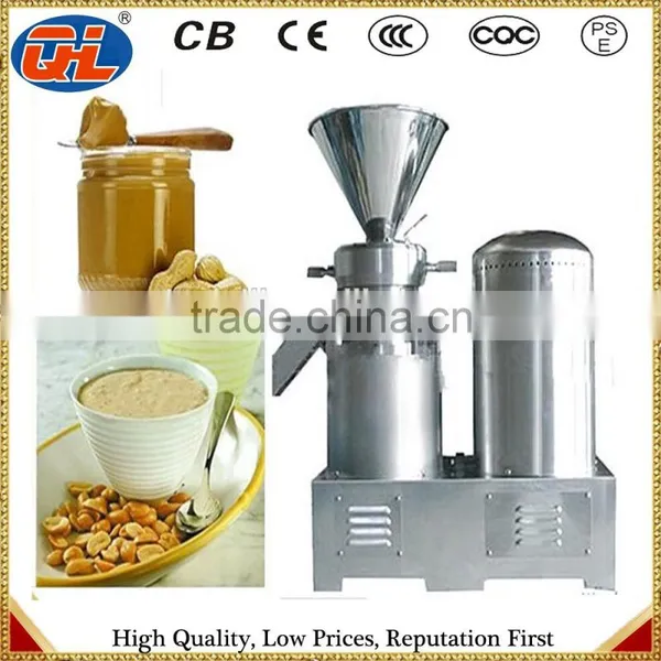 Peanut Butter Machine photo-3
